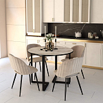 Стол обеденный раздвижной со столешницей бежевый мрамор Magali варинант исполнения - 4 | Loft Concept в Уфе