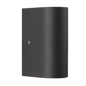 Уличный настенный светильник Aran Street Lamp