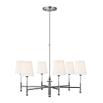 Люстра с 6-ю белыми конусными плафонам Generation Lighting варинант исполнения - 2 | Loft Concept в Уфе