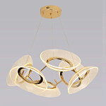 Люстра подвесная с 6-ю круглыми светодиодными лампами Catcher варинант исполнения - 1 | Loft Concept в Уфе