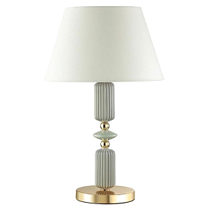 Настольная Лампа Hadlee Gold