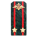 Сувенир Погон ВС из натурального камня змеевик Souvenir Epaulets варинант исполнения - 5 | Loft Concept в Уфе