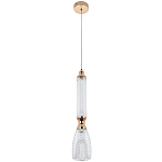 Подвесной светильник Moreau Hanging Lamp варинант исполнения - 2 | Loft Concept в Уфе
