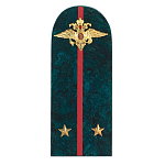 Сувенир Погон МВД из натурального камня змеевик Souvenir Epaulets варинант исполнения - 1 | Loft Concept в Уфе