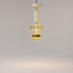 Подвесной светильник Level В 3000К 12ВТ варинант исполнения - 3 | Loft Concept в Уфе