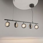 Подвесной светильник Mind 3000К 48Вт варинант исполнения - 4 | Loft Concept в Уфе