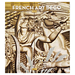 Discussing the Rise of French Art Deco with Author Jared Goss варинант исполнения - 1 | Loft Concept в Уфе