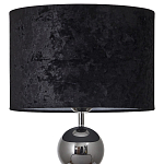 Настольная лампа с основанием в виде металлических сфер Balance Table Lamp Black варинант исполнения - 2 | Loft Concept в Уфе