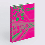 Radical Architecture of the Future варинант исполнения - 2 | Loft Concept в Уфе