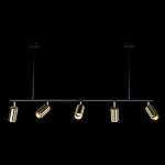 Люстра линейная с 5-ю цилиндрическими плафонами цвета латунь TRIBES CHANDELIER варинант исполнения - 1 | Loft Concept в Уфе