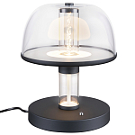 Настольная лампа с плафоном из акрила и металлическим основанием Blanton 23 варинант исполнения - 1 | Loft Concept в Уфе