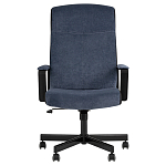 Мягкое кресло для рабочего стоа Pillo Dark Blue варинант исполнения - 2 | Loft Concept в Уфе