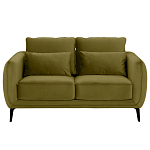 Диван двухместный с подлокотниками Harmony варинант исполнения - 16 | Loft Concept в Уфе