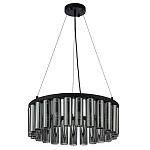 Люстра со стеклянными цилиндрическими плафонами Luminous Cylinders Smoky Round варинант исполнения - 2 | Loft Concept в Уфе