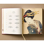 Подарочное издание Эротические гравюры Hokusai Shunga taschen варинант исполнения - 7 | Loft Concept в Уфе