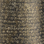 Торшер с фактурным массивным корпусом и тканевым цилиндрическим абажуром Textured Monolith варинант исполнения - 2 | Loft Concept в Уфе