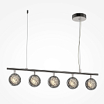 Подвесной светильник Mind 3000К 48Вт варинант исполнения - 1 | Loft Concept в Уфе