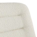 Кресло изогнутое с обивкой из ткани букле Smooth Bend Boucle Chair варинант исполнения - 10 | Loft Concept в Уфе