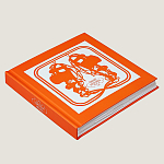 Подарочная Книга HERMES Pop-Up Hermès book in French варинант исполнения - 3 | Loft Concept в Уфе