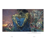 Подарочная книга Альбом Михаил Врубель варинант исполнения - 2 | Loft Concept в Уфе