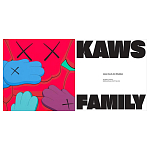 Книга Kaws. Family AGO Book варинант исполнения - 4 | Loft Concept в Уфе
