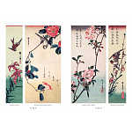 Подарочное издание Хиросигэ. Цветы и птицы варинант исполнения - 9 | Loft Concept в Уфе