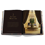 Yves Saint Laurent at Home варинант исполнения - 7 | Loft Concept в Уфе