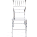 Стул прозрачный Invisible World варинант исполнения - 3 | Loft Concept в Уфе