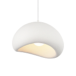 Подвесной светильник окгуглой формы с шероховатой текстурой Virtuoso варинант исполнения - 2 | Loft Concept в Уфе