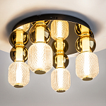 Потолочный светильник Drop 3000К 60Вт варинант исполнения - 2 | Loft Concept в Уфе