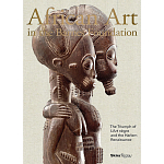 African Art in the Barnes Foundation варинант исполнения - 1 | Loft Concept в Уфе