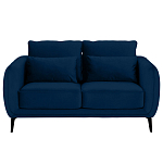 Диван двухместный с подлокотниками Harmony варинант исполнения - 5 | Loft Concept в Уфе