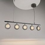 Подвесной светильник Mind 3000К 48Вт варинант исполнения - 3 | Loft Concept в Уфе