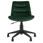 Кресло для рабочего стола Sheilly Green варинант исполнения - 2 | Loft Concept в Уфе