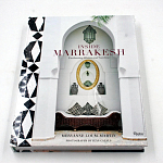 Подарочная Книга Inside Marrakesh: Enchanting Homes and Gardens варинант исполнения - 4 | Loft Concept в Уфе