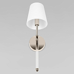 Бра с белым тканевым плафоном в форме конуса и металлическим основанием Nicoleta варинант исполнения - 4 | Loft Concept в Уфе