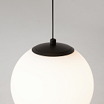 Подвесной светильник Twins 20Вт 3000К варинант исполнения - 6 | Loft Concept в Уфе