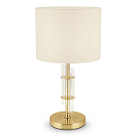 Настольная лампа Aldrich light Table Lamp варинант исполнения - 1 | Loft Concept в Уфе