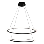 Люстра подвесная светодиодая с двумя черными кольцами Ring Horizontal варинант исполнения - 1 | Loft Concept в Уфе