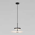 Светодиодный подвесной светильник черный с мраморным рассеивателем варинант исполнения - 1 | Loft Concept в Уфе