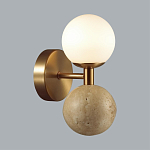 Бра с шарообразным матовым плафоном и шаром из камня на металлическом основании Orb Essence варинант исполнения - 2 | Loft Concept в Уфе