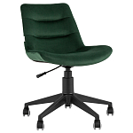 Кресло для рабочего стола Sheilly Green варинант исполнения - 1 | Loft Concept в Уфе