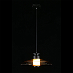 Светильник подвесной Stefa варинант исполнения - 3 | Loft Concept в Уфе