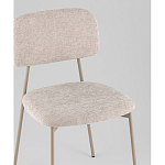 Стул Chao серый варинант исполнения - 2 | Loft Concept в Уфе