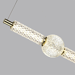 Подвесной светильник линейный с шарообразным рифленым плафоном Crystal Globule варинант исполнения - 7 | Loft Concept в Уфе