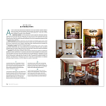 Подарочная Книга The New Elegance варинант исполнения - 3 | Loft Concept в Уфе