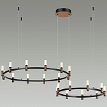 Люстра подвесная с цилиндрическими плафонами на двух круглых подвесах  Arnaut Light варинант исполнения - 3 | Loft Concept в Уфе