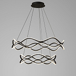 Люстра подвесная с волнообразным черным каркасом Black Tsunami варинант исполнения - 2 | Loft Concept в Уфе