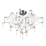 Потолочный светильник с тонким металлическим каркасом цвета хром Quasar варинант исполнения - 2 | Loft Concept в Уфе