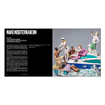 Подарочный Альбом  AES+F Группа АЕС+Ф варинант исполнения - 3 | Loft Concept в Уфе